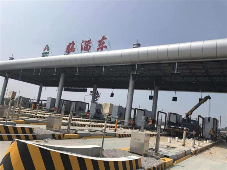 太原收费站网架