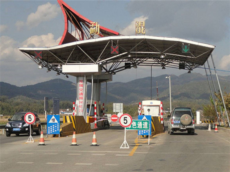 太原收费站网架